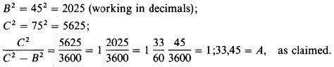 full equation